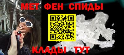 mix Аргун