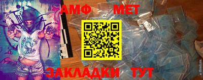 марки lsd Бузулук