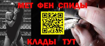 дмт Балашиха