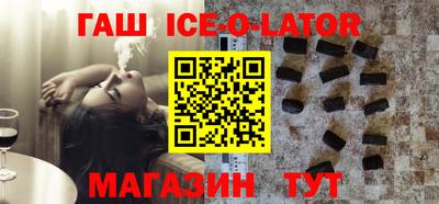 ALPHA-PVP Апрелевка