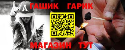 ALPHA-PVP Апрелевка