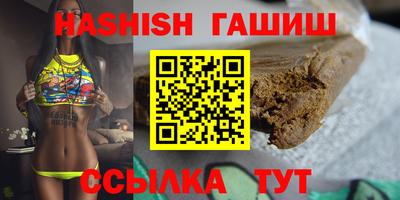 ALPHA-PVP Апрелевка