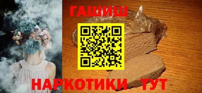 марки lsd Бузулук