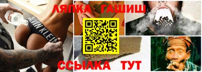 mix Аргун