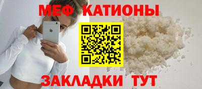 mix Аргун