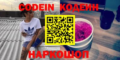 mix Аргун