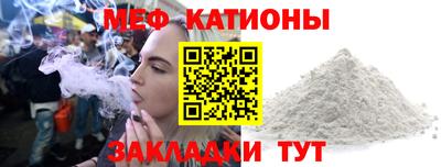 ALPHA-PVP Апрелевка