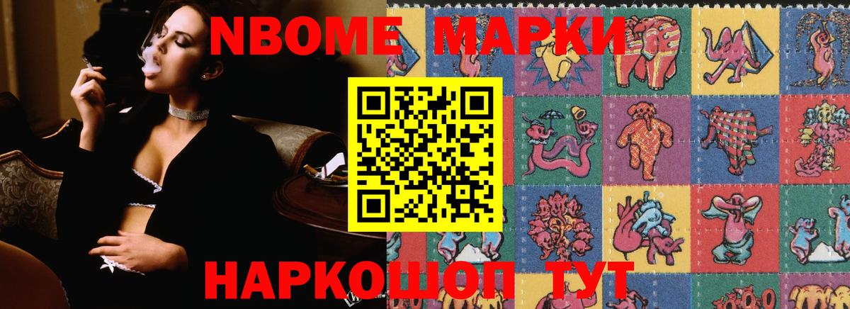 LSD-25 экстази кислота  Вход с VPN  Владимир  ЛСД экстази кислота 