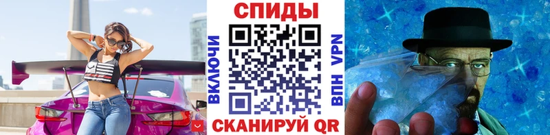 Первитин витя  это как зайти  Владимир 